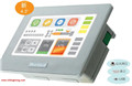 Proface 单色机型触摸屏 GP4105G1D(GP-4105G)